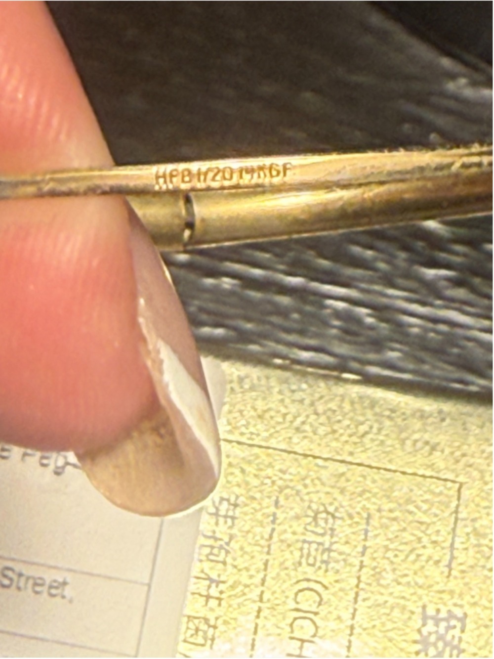 Vintage 14K GF Gold Fill Children Baby Infant Bracelet Bangle 1/20 Marked HFB - Picture 16 of 16